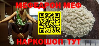 ECSTASY Ставрополь