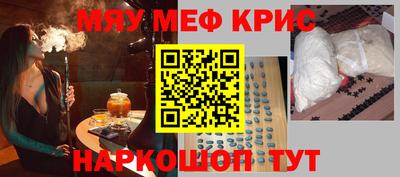 гашиш Среднеуральск