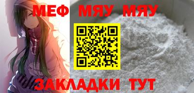 ECSTASY Ставрополь