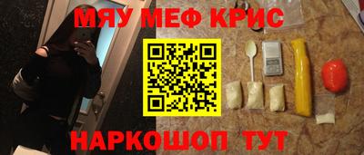 гашиш Среднеуральск