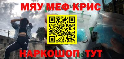герыч Тверь