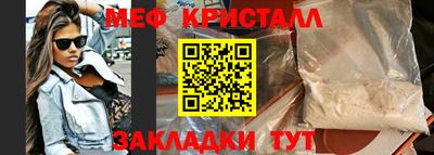 гашиш Среднеуральск