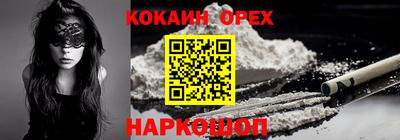 ECSTASY Ставрополь