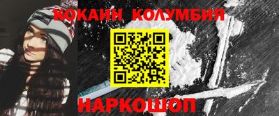 гашиш Среднеуральск