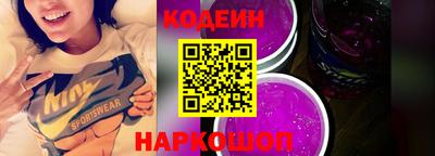 герыч Тара