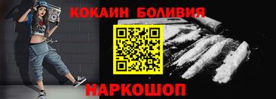 твердый Старая Купавна