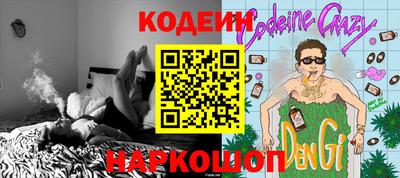 твердый Старая Купавна