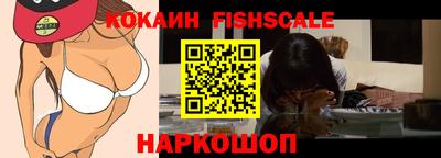 твердый Старая Купавна