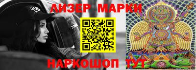 гашиш Среднеуральск