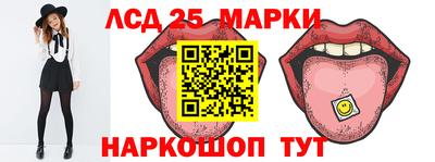 твердый Старая Купавна