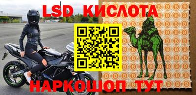 твердый Старая Купавна