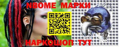 ECSTASY Ставрополь