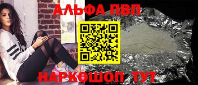 ECSTASY Ставрополь