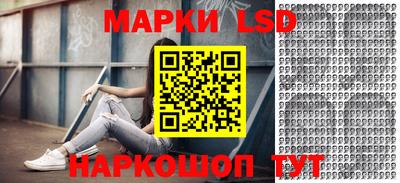 твердый Старая Купавна
