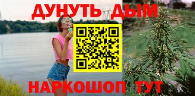 твердый Старая Купавна