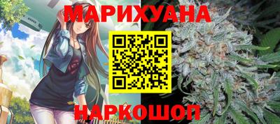 гашиш Среднеуральск