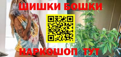 гашиш Среднеуральск