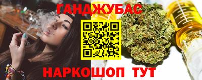 твердый Старая Купавна