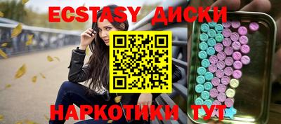гашиш Среднеуральск