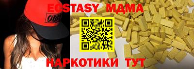 гашиш Среднеуральск