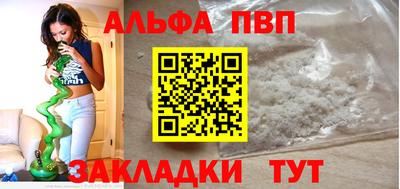 герыч Тара