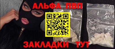 герыч Тверь