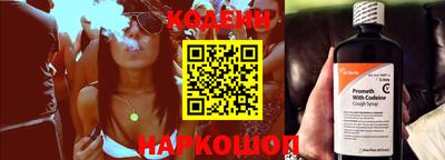 твердый Старая Купавна
