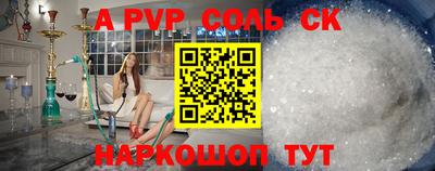 гашиш Среднеуральск