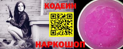герыч Тверь