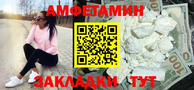 твердый Старая Купавна