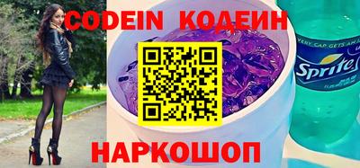 гашиш Среднеуральск