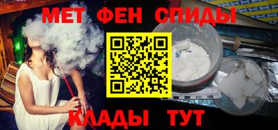 ECSTASY Ставрополь