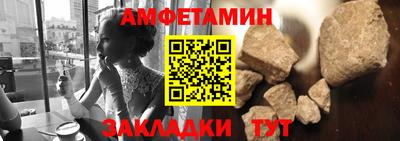 ECSTASY Ставрополь