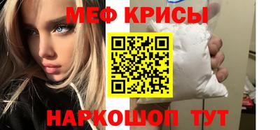 твердый Старая Купавна