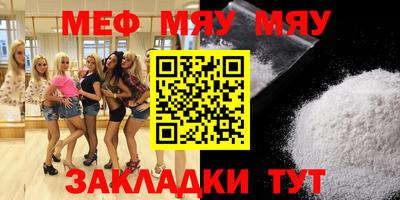 ECSTASY Ставрополь