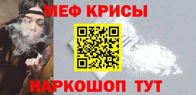 твердый Старая Купавна