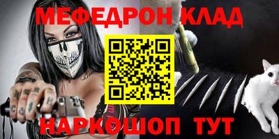 ECSTASY Ставрополь